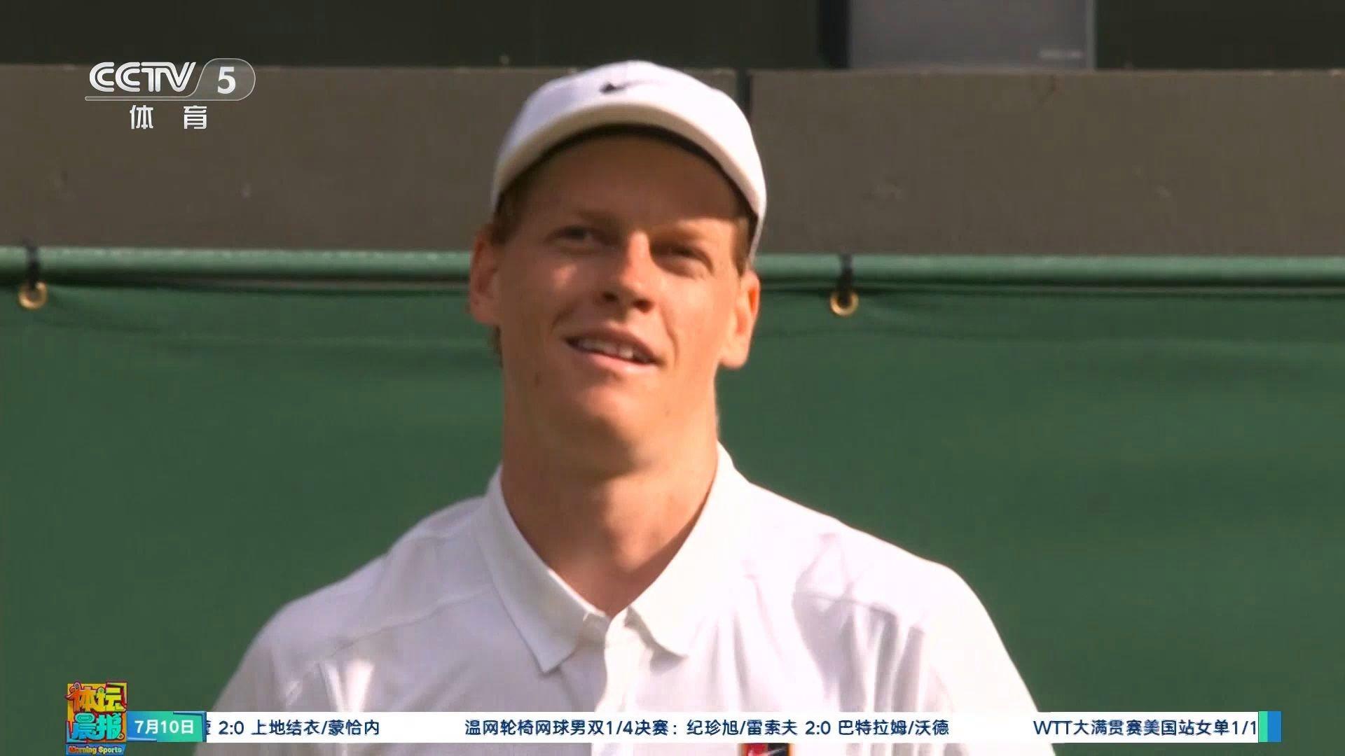 ATP总决赛轻取温网，辛纳状态火热